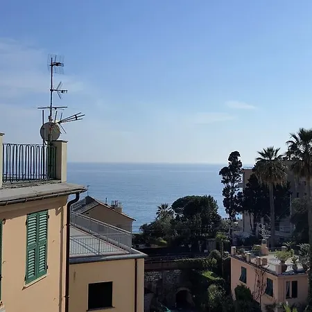 House Il Nido By World Appartamento